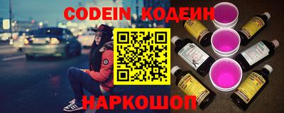 гашишное масло Дубна