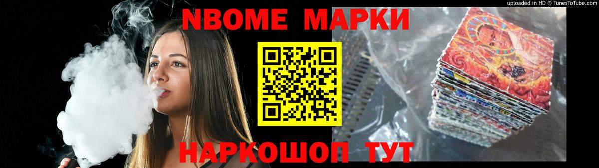 LSD-25 экстази ecstasy  omg   LSD-25 экстази кислота  Удомля 