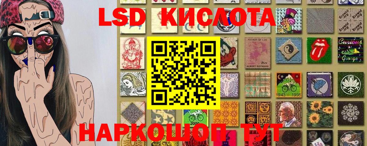 Марки N-bome 1,8мг  Марки N-bome  Удомля 